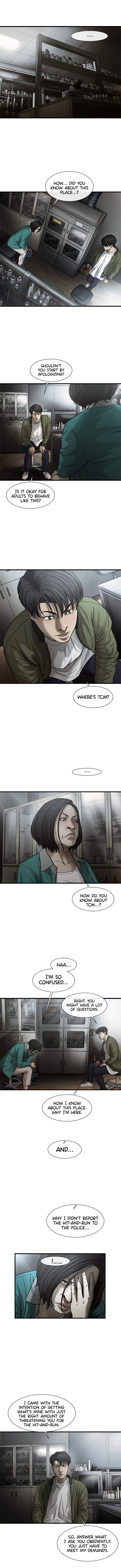 Read CELL EN Manga Online
