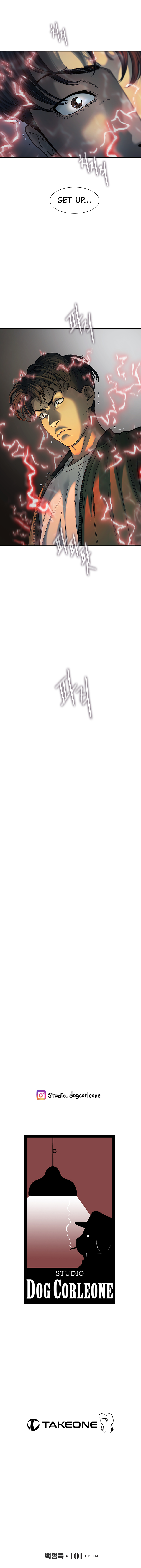 Read CELL EN Manga Online