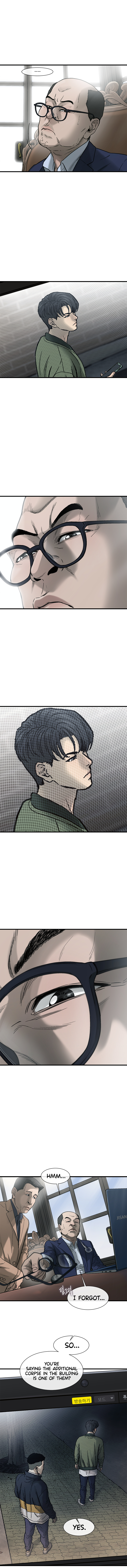 Read CELL EN Manga Online