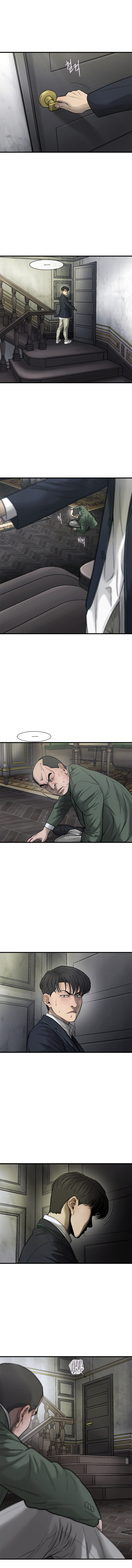 Read CELL EN Manga Online