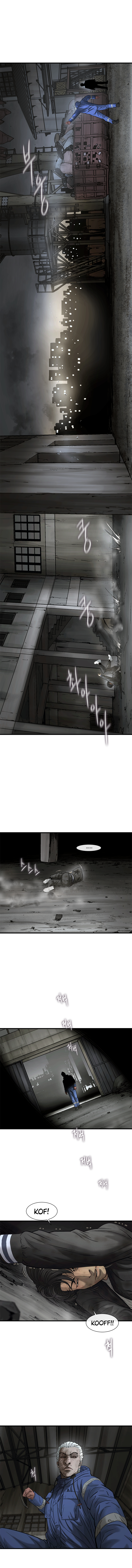 Read CELL EN Manga Online
