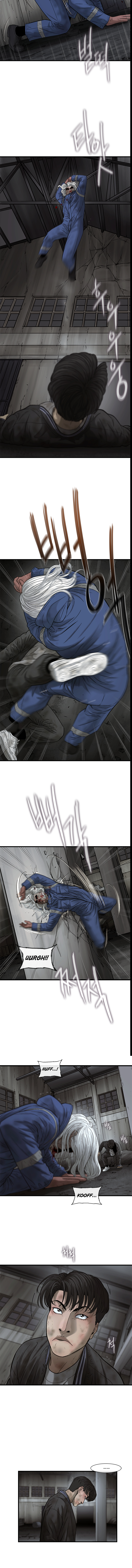 Read CELL EN Manga Online