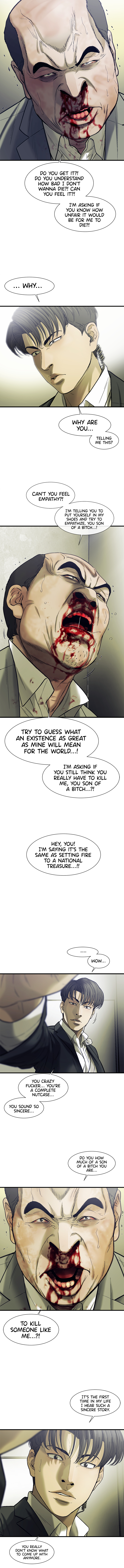 Read CELL EN Manga Online