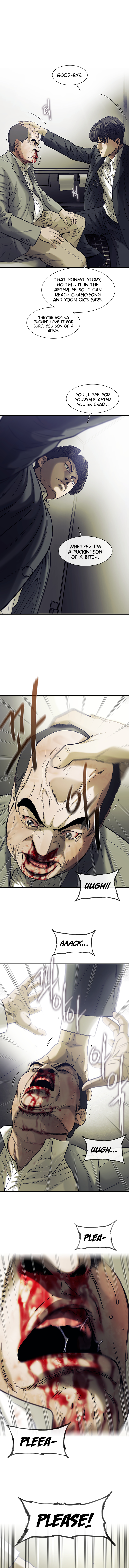 Read CELL EN Manga Online