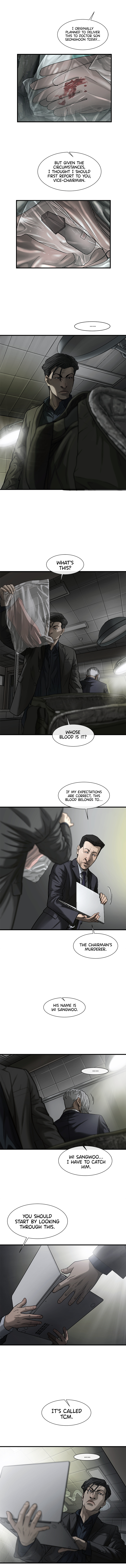 Read CELL EN Manga Online