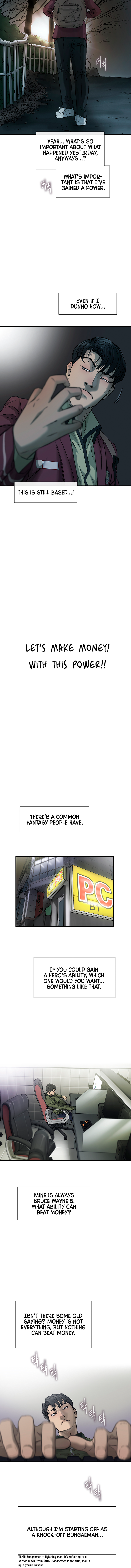 Read CELL EN Manga Online
