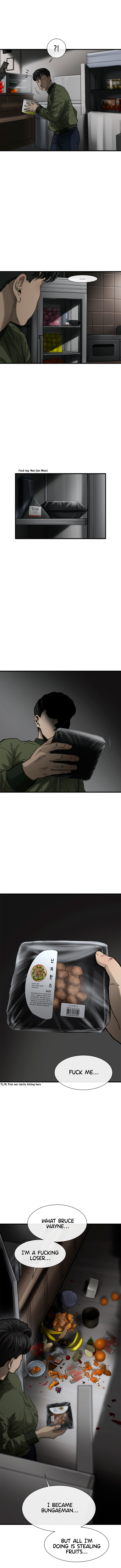 Read CELL EN Manga Online