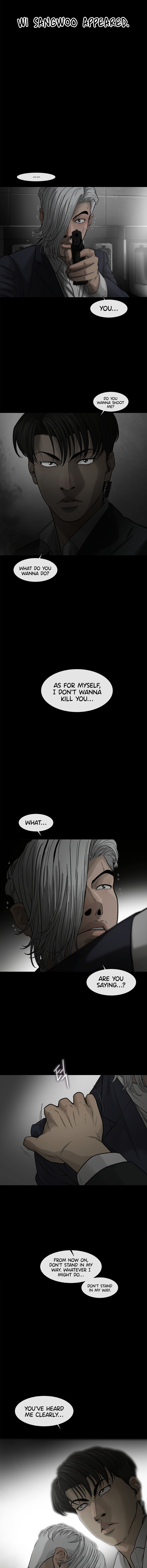 Read CELL EN Manga Online