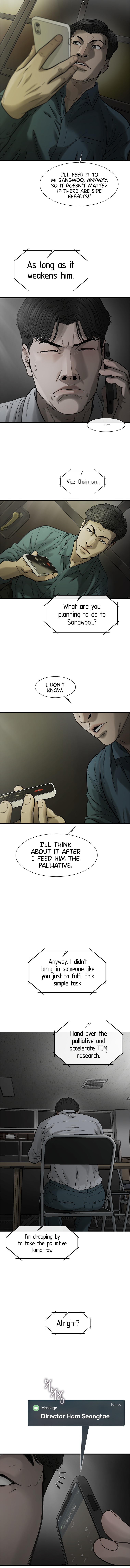 Read CELL EN Manga Online