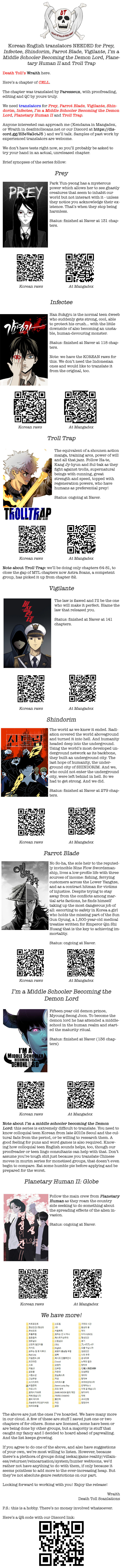 Read CELL EN Manga Online