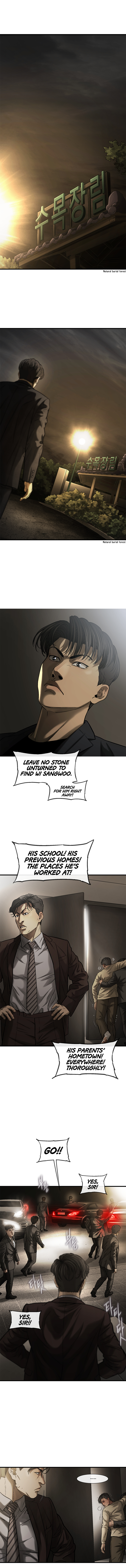 Read CELL EN Manga Online