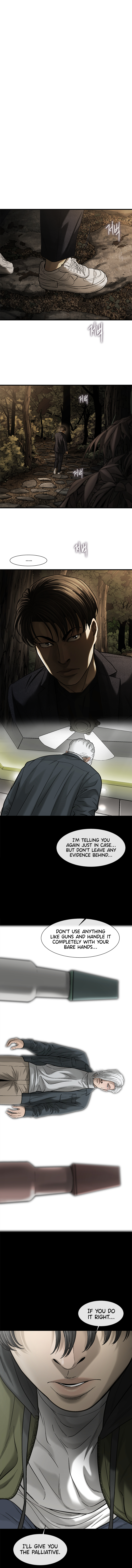 Read CELL EN Manga Online