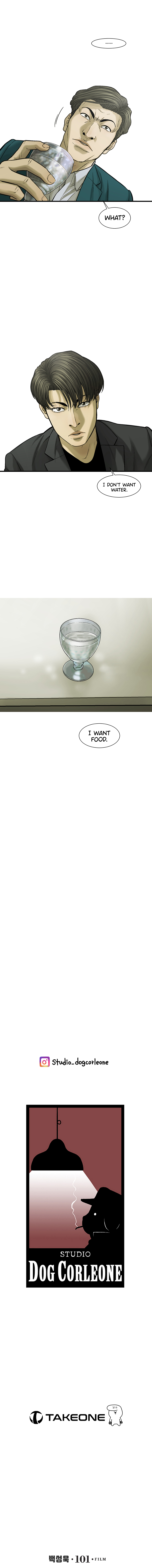Read CELL EN Manga Online