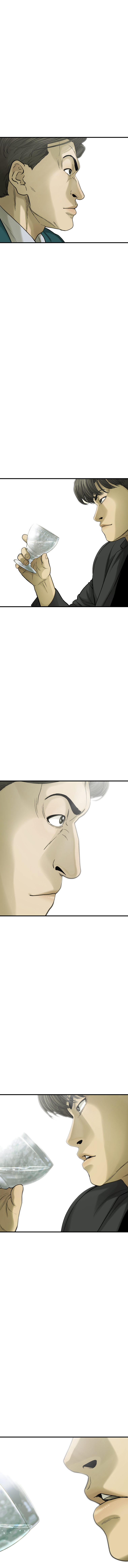 Read CELL EN Manga Online