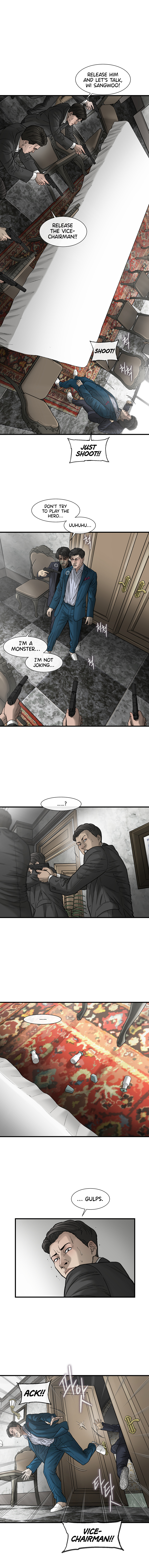 Read CELL EN Manga Online