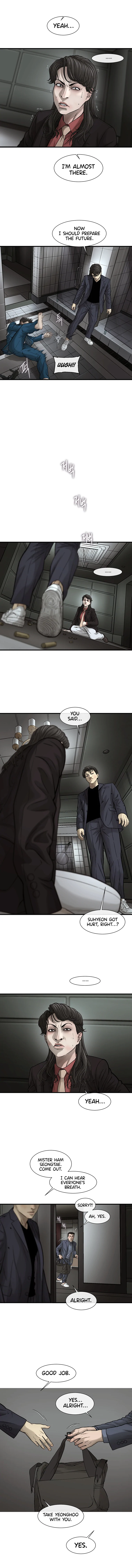 Read CELL EN Manga Online