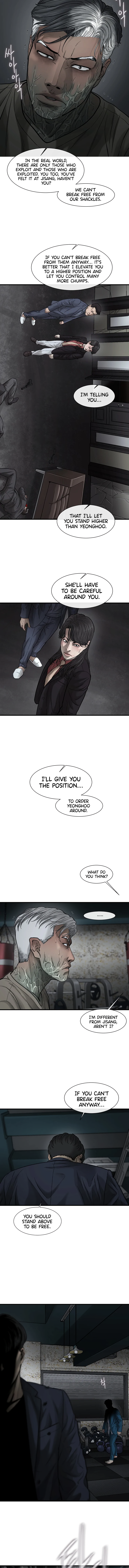 Read CELL EN Manga Online