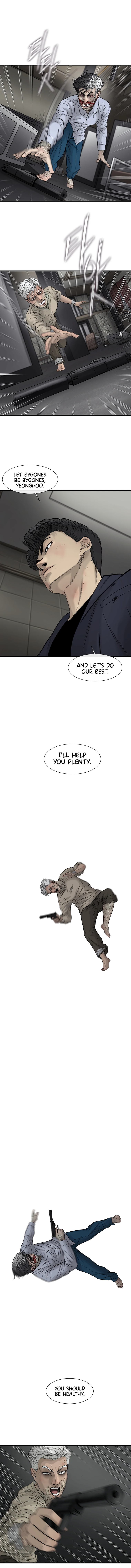 Read CELL EN Manga Online