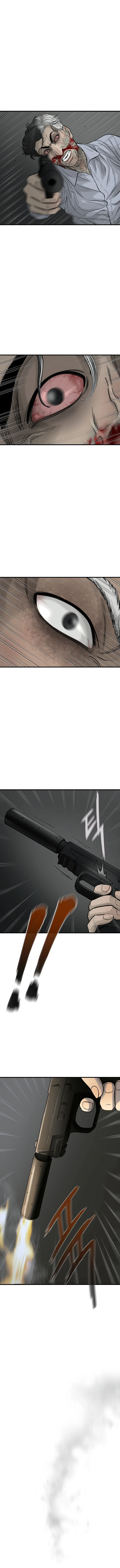 Read CELL EN Manga Online