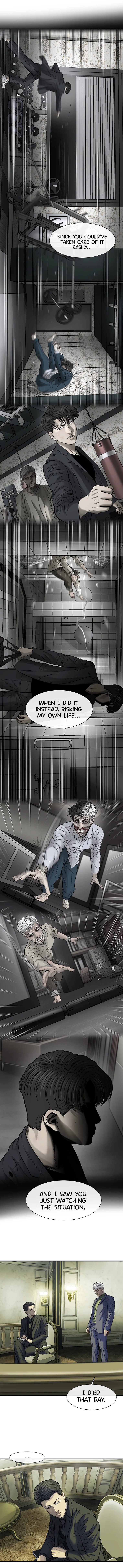 Read CELL EN Manga Online
