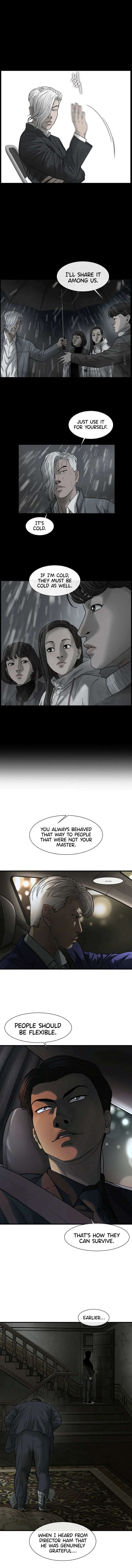 Read CELL EN Manga Online