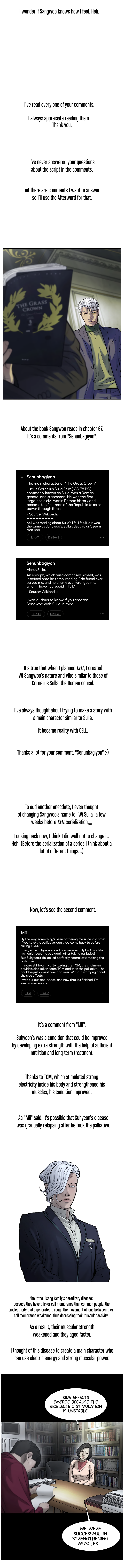 Read CELL EN Manga Online