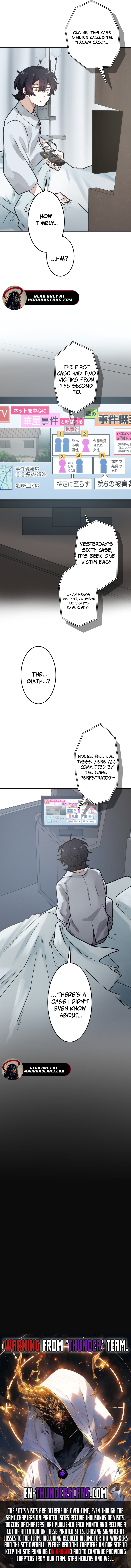 Read Cast as the Murderer EN Manga Online