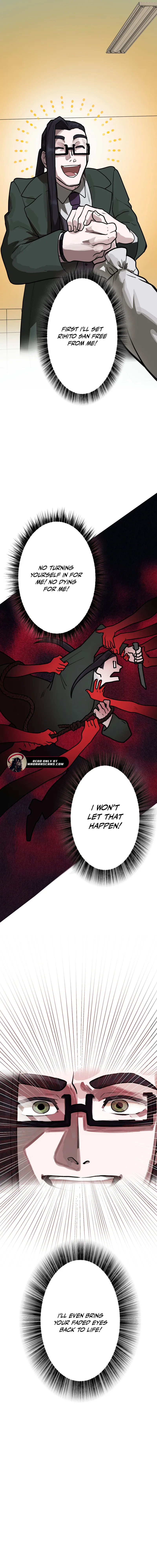 Read Cast as the Murderer EN Manga Online