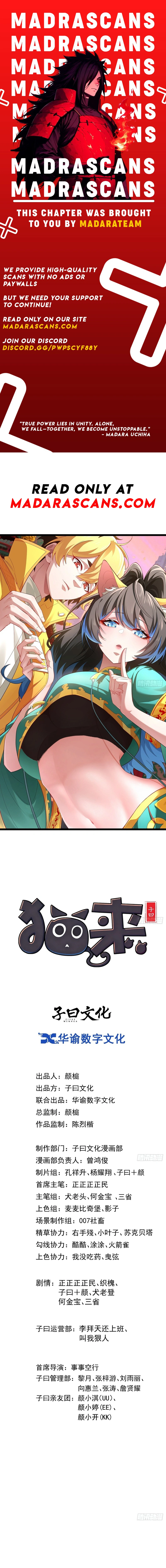 Read Cat Came EN Manga Online