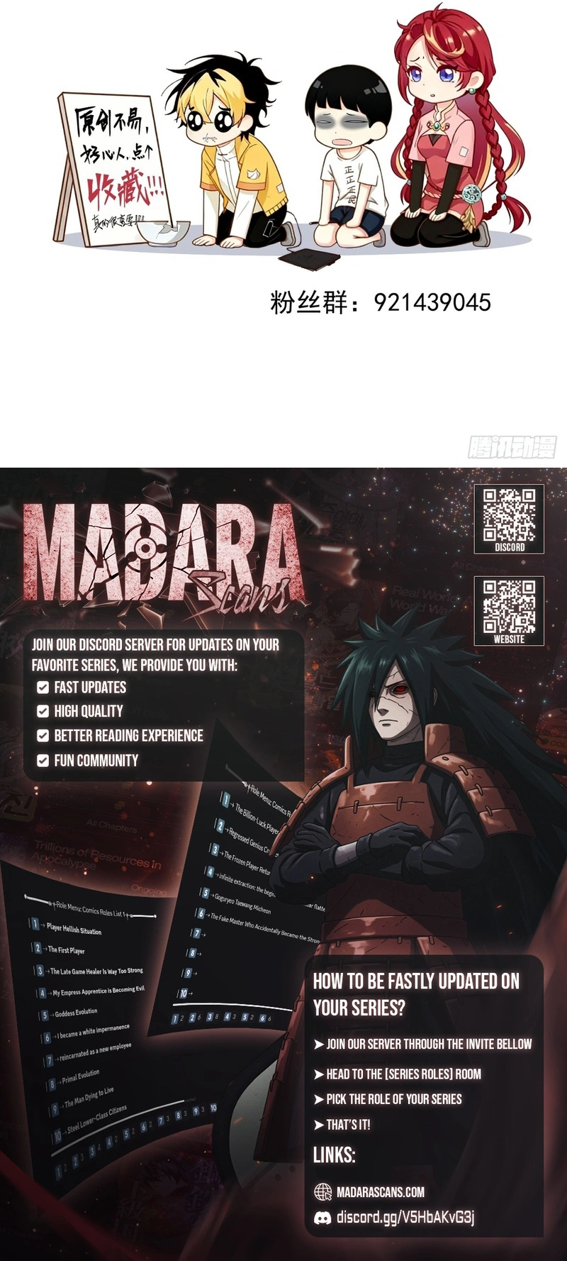 Read Cat Came EN Manga Online