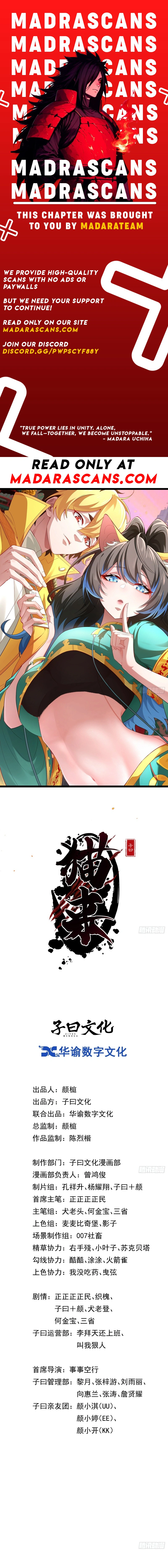 Read Cat Came EN Manga Online