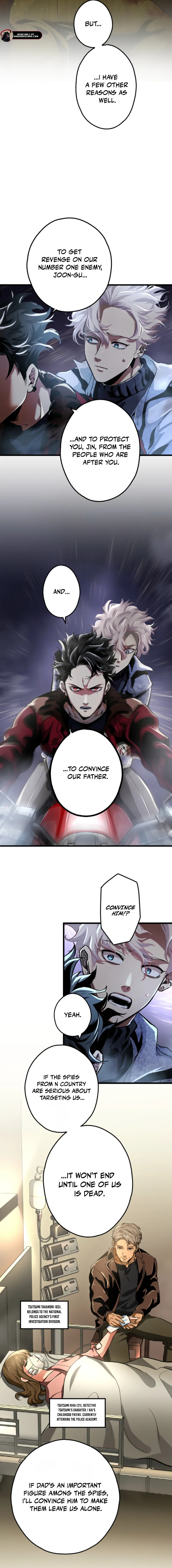 Read Cerberus EN Manga Online