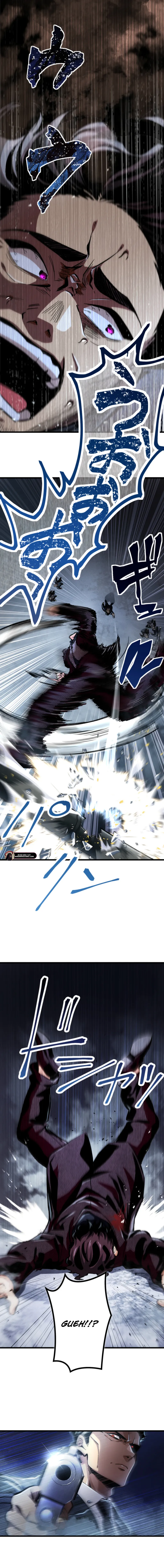Read Cerberus EN Manga Online