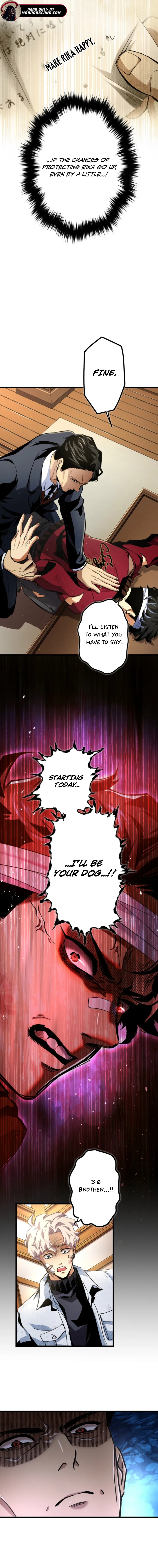 Read Cerberus EN Manga Online