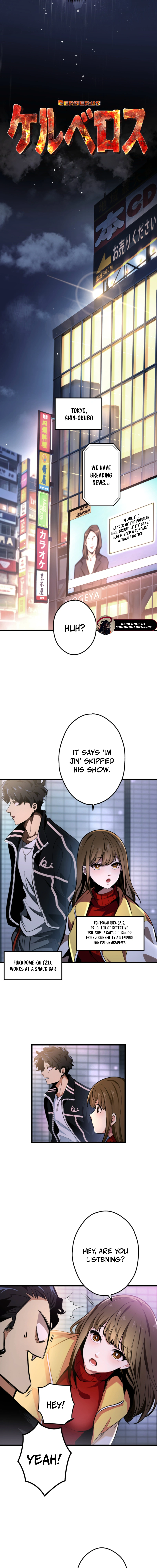 Read Cerberus EN Manga Online