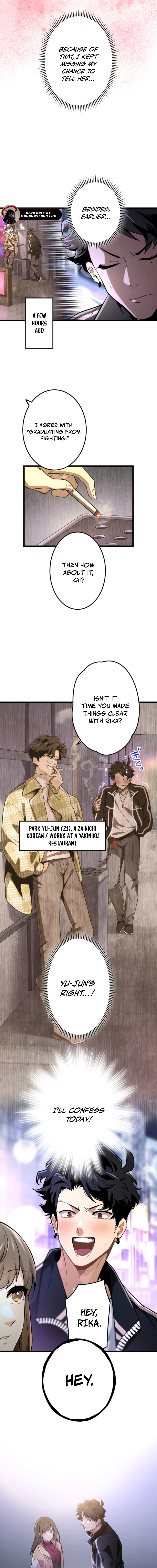 Read Cerberus EN Manga Online