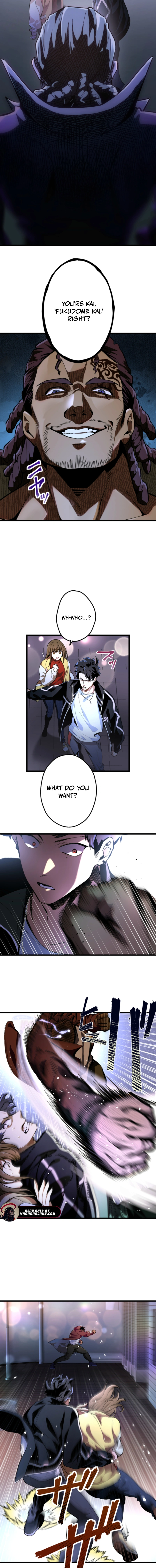 Read Cerberus EN Manga Online