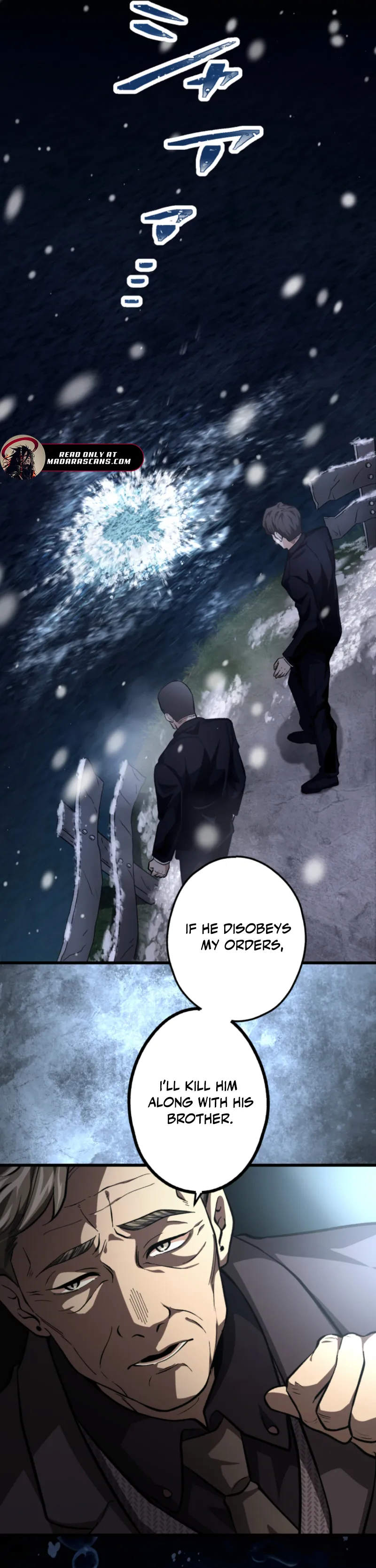 Read Cerberus EN Manga Online