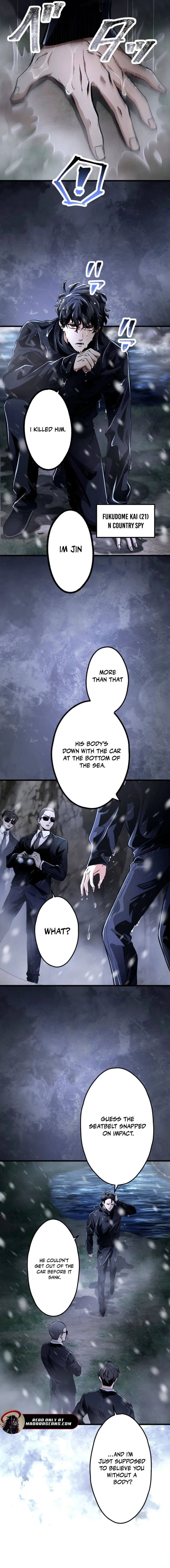 Read Cerberus EN Manga Online