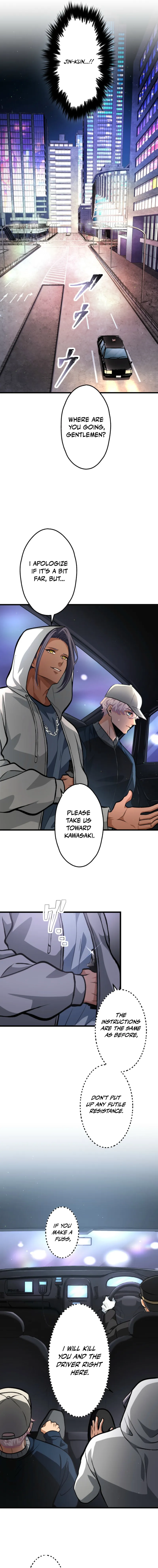Read Cerberus EN Manga Online