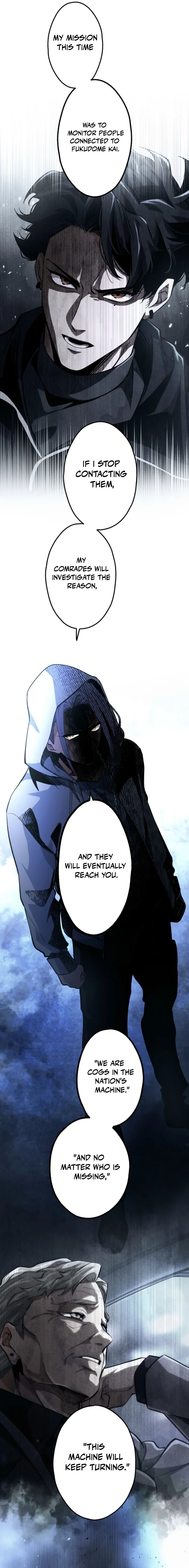 Read Cerberus EN Manga Online