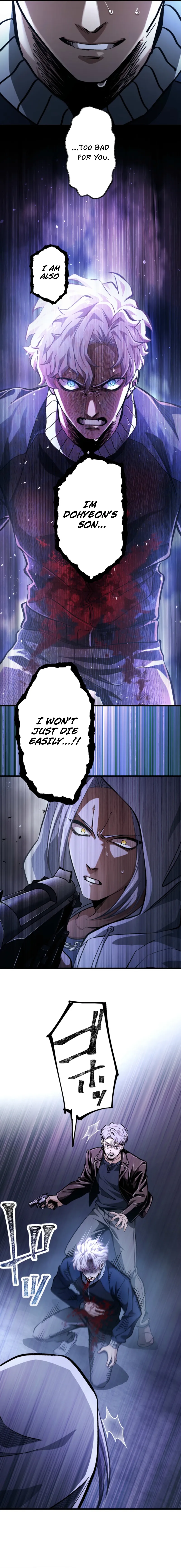 Read Cerberus EN Manga Online