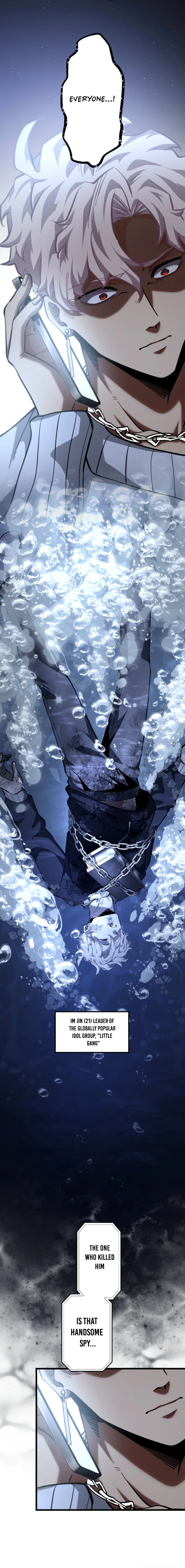 Read Cerberus EN Manga Online