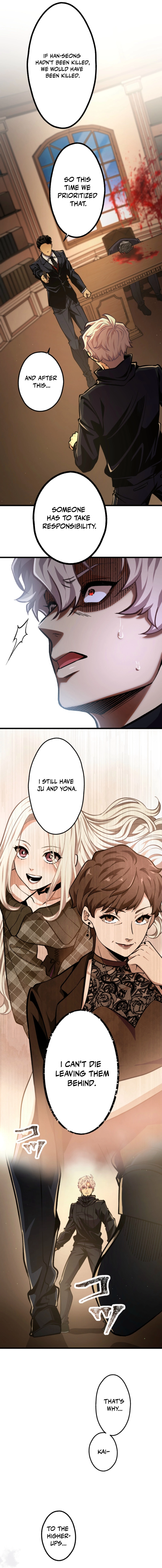 Read Cerberus EN Manga Online