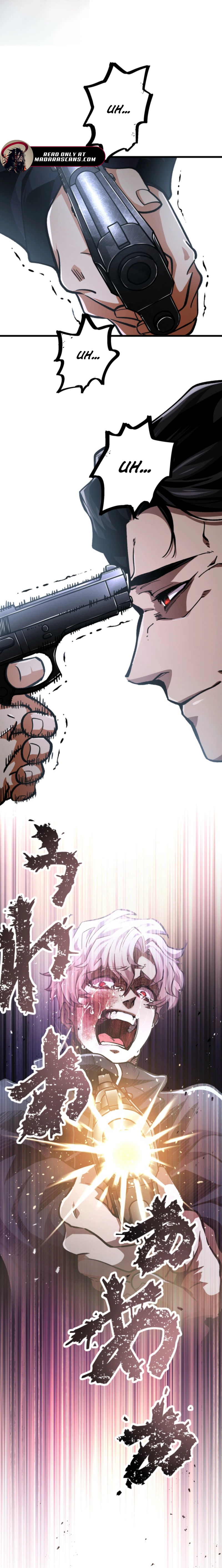 Read Cerberus EN Manga Online