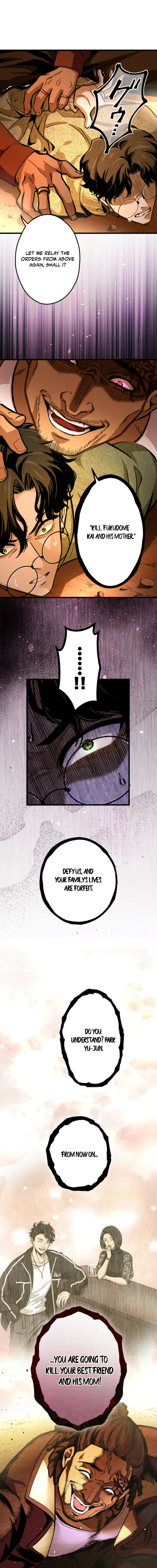 Read Cerberus EN Manga Online