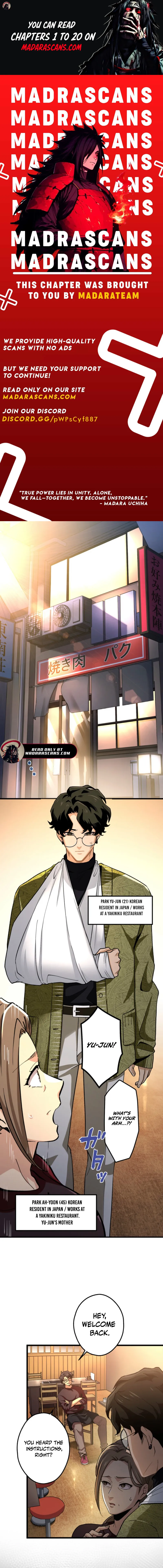 Read Cerberus EN Manga Online