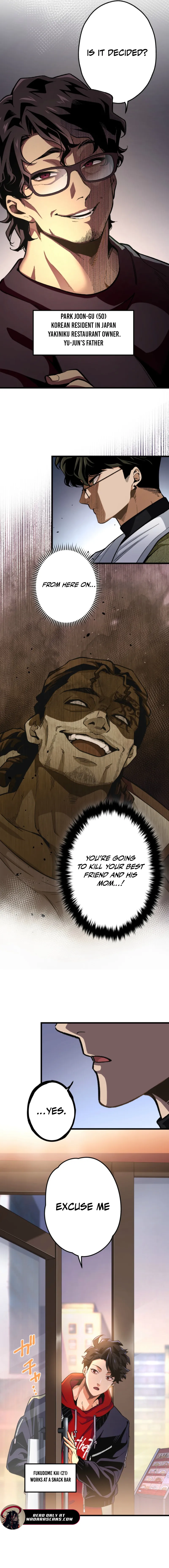 Read Cerberus EN Manga Online