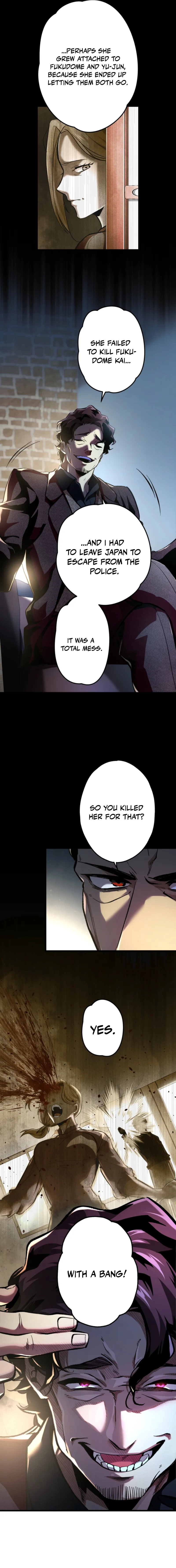 Read Cerberus EN Manga Online