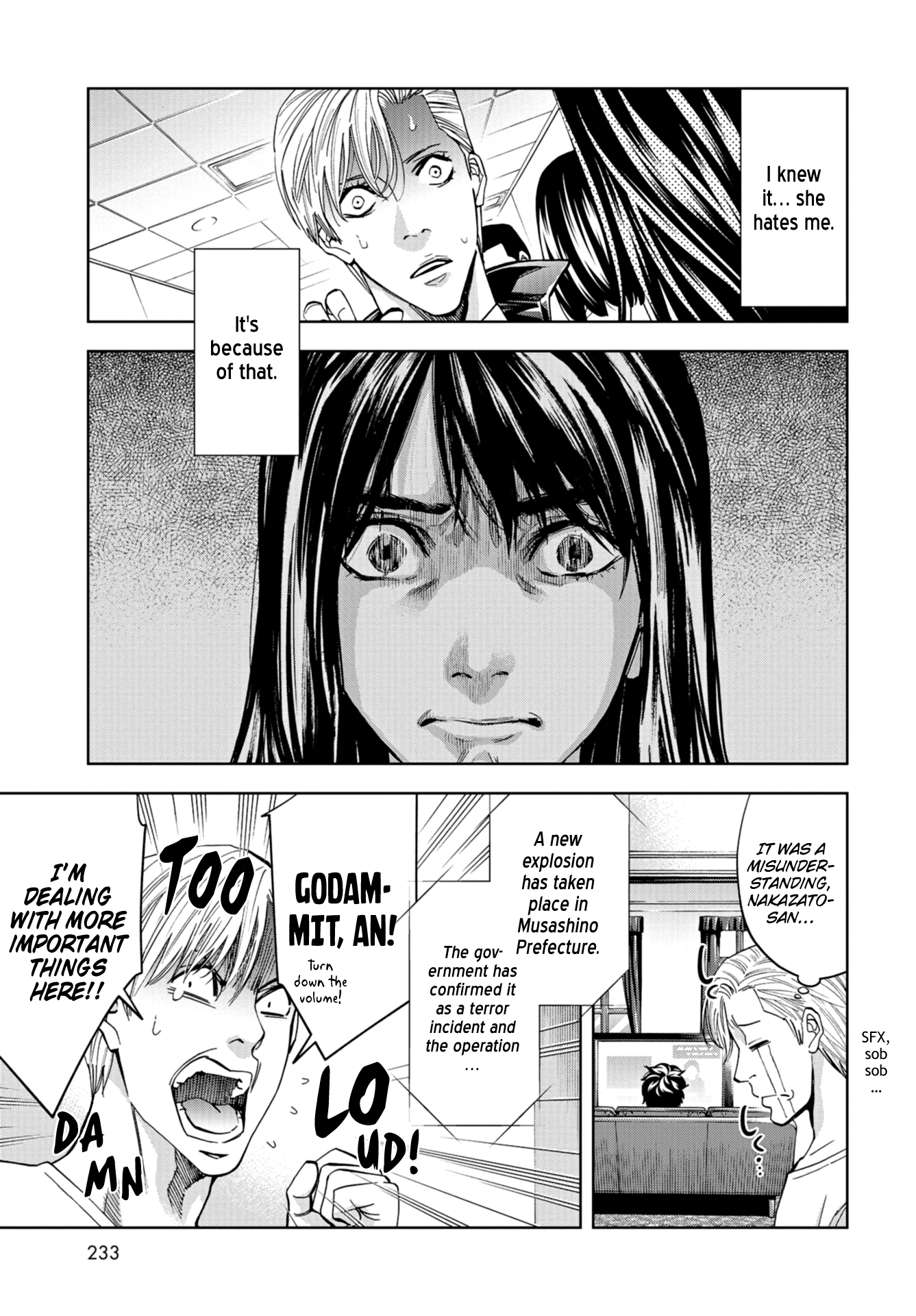 Read Change the World EN Manga Online